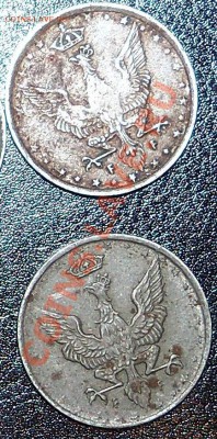 Польша 10фенигов 1917-18 гг. (2шт) №3 до 24.03.12 20-15МСК - 100_08501.JPG