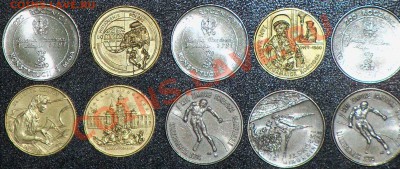 Польша 2злотых 1999 Ян Ласки до 24.03.12 20-15МСК - 100_0816.JPG