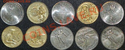 Польша 2злотых 1999 Ян Ласки до 24.03.12 20-15МСК - 100_0824.JPG