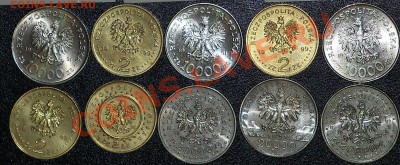 Польша 2злотых 1999 Ян Ласки до 24.03.12 20-15МСК - 100_0831.JPG