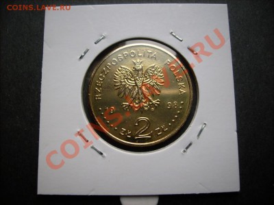 Польша 2злотых 1998 Нагано до 24.03.12 21-15МСК - н2