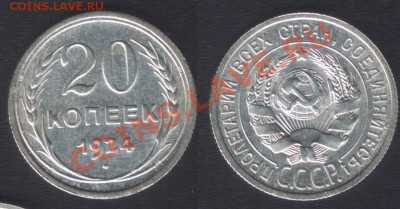 UNC! - ДО 22.00 - 21 марта 2012 - 20k1924