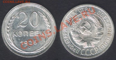 UNC! - ДО 22.00 - 21 марта 2012 - 20k25