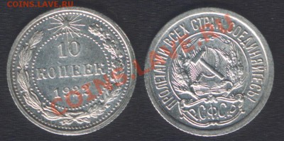 UNC! - до 21 марта 2012 22.00 - 10k1922