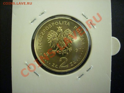 Польша 2злотых 1997 Стрелецкий до 24.03.12 21-15 МСК - с2