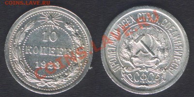 UNC! - до 21 марта 2012 22.00 - 10k1923