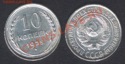 UNC! - до 21 марта 2012 22.00 - 10k25