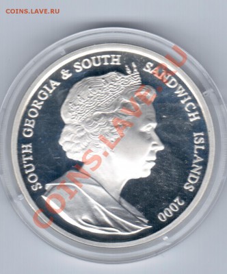 Ag. 2фунта Сандвичевы острова 2000г-Пруф. - 1 039
