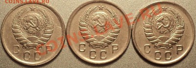 10 копеек 1943(3 шт.) и 1945-атрибуция! - DSC06964.JPG