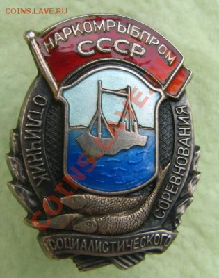 Бронза ,античная,с Балкан-1 - 2012-03-17_234457