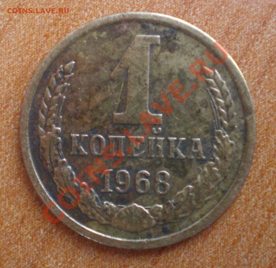 шт 1.31? - P3180055.JPG