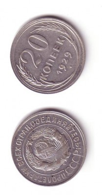 20к29 - 20к29