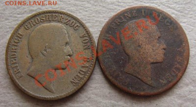 -Германия- Баден 1 крейцер 1836 и 1856 - до 24.03.2012 - DSC05262.JPG