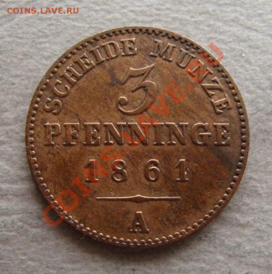 -Германия- Пруссия 3 пфеннинга 1861 А - до 24.03.12 - DSC05267.JPG
