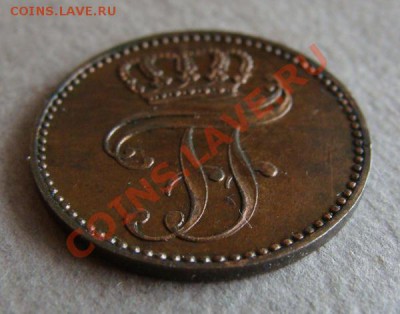 -Германия- Мекленбург-Шверин 3 пфеннинга 1853 А- до 24.03.12 - DSC05279.JPG