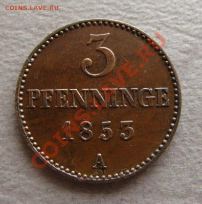 -Германия- Мекленбург-Шверин 3 пфеннинга 1853 А- до 24.03.12 - DSC05277.JPG