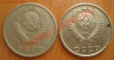 10 коп шт? - P3190052.JPG