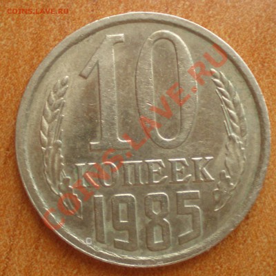 2.3 ? - P3190053.JPG