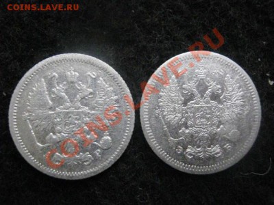 Серебро! 10 копеек 1904г. и 10 копеек 1907г. До 22.03.2012г. - двушка в кол. и сер. 018
