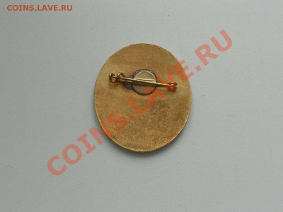Два знака, Карпов - Каспаров. - К - К. 2