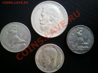 Определение подлинности монет! - 2210874705
