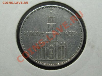 5 Марок Кирха.2 марки Кирха подпись.1935.34 г.до 23.03.12. - IMG_7400.JPG