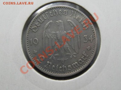 5 Марок Кирха.2 марки Кирха подпись.1935.34 г.до 23.03.12. - IMG_7401.JPG