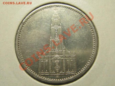 5 Марок Кирха.2 марки Кирха подпись.1935.34 г.до 23.03.12. - IMG_0769.JPG