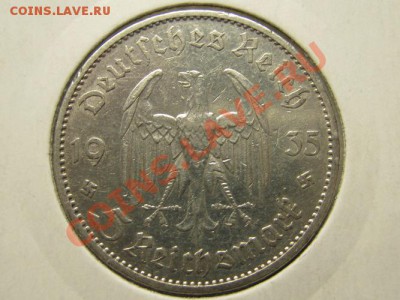 5 Марок Кирха.2 марки Кирха подпись.1935.34 г.до 23.03.12. - IMG_0770.JPG