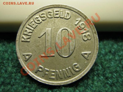 10 пф.Крейцгельд.1918 год.Германия.до 23.03.12. 22-00 - IMG_0754.JPG