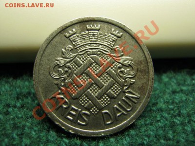 10 пф.Нотгельд. 1920 г.Германия.до 23.03.12.  22-00 - IMG_0757.JPG
