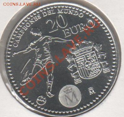 продаю 20 евро испании в серебре - tfgh002