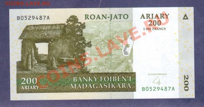 --МАДАГАСКАР.100 И 200-АРИАРИ.ПРЕСС.--до.22.3.12-22:00 МСК. - МАДАГАСКАР.200-АРИАРИ.2004.