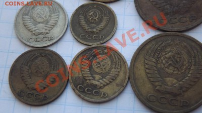 16 монет ссср,до среды 21 03 22.30 мск - Изображение 1247