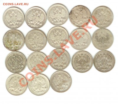 погодовка 10 копеек Николай 2, до 24.03.2012 г. 22.00 - 10 копеек аверс 600
