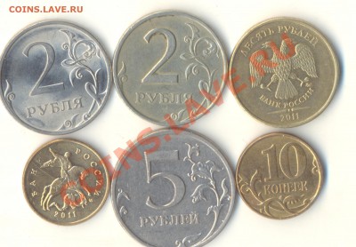5 неполных расколов. До 24.03 22.00 МСК - Изображение 125