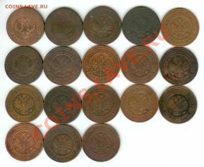 погодовка 3 копейки Николай 2, до 24.03.2012 г. 22.00 - 3 копейки аверс 600