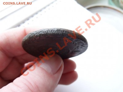 Сибирская монета 10коп. КМ до 24.03.12 - SAM_0844.JPG