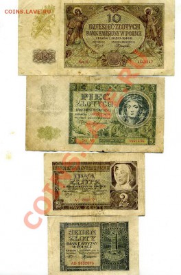 Боны Польши.1940-1944.-до 22.03.2012-22:00 МСК. - img126