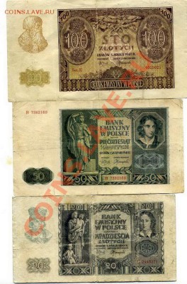 Боны Польши.1940-1944.-до 22.03.2012-22:00 МСК. - img125
