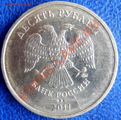 Скол,полный раскол 10 2011 до 20.3 21-00 - раскол 10 2011.JPG