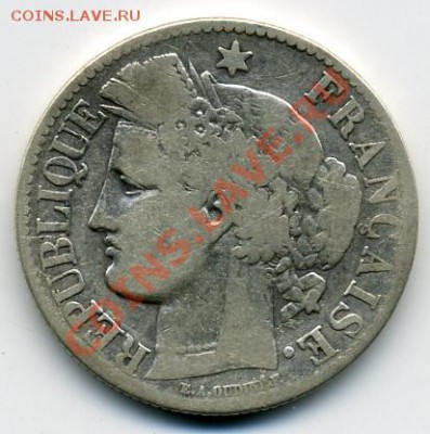 Re: ПРОДАЮ ИНОСТРАННЫЕ МОНЕТЫ В ХОРОШЕМ СОХРАНЕ - 2 франка 1871().JPEG
