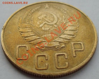 5коп. 1926,30,31,37,38,41,43,49,53г. до 20.03.12 в 21.20 - DSC06575