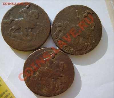 2 коп 1757(гурт надпись),57(сетка),58(сверху),59,61 до 21.03 - S8304422.JPG