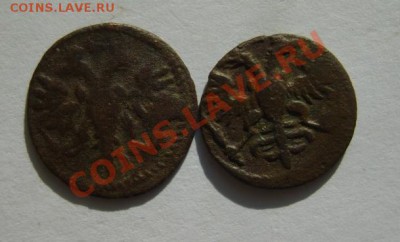 Полушка ВРП 1719-1722 г. (4 шт.) до 21.03 в 22:00 по Москве - S8304429.JPG