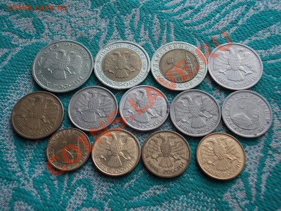 ПОДБОРКА 1991-1993 13шт. до 23 МАРТА. - DSCN0331.JPG