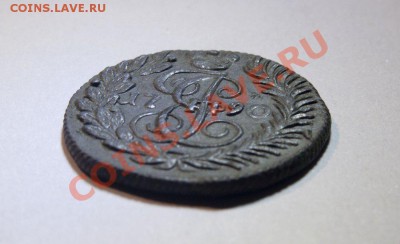 Полушка 1790 г. КМ. Красивая! до 21.03.12. в 21.00 мв - 0003-1