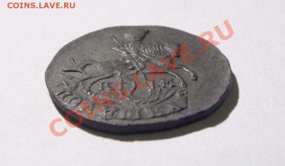 Полушка 1790 г. КМ. Красивая! до 21.03.12. в 21.00 мв - 0010-1