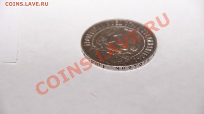 1 рубль 1922 ПЛ, 1921, 1924 помогите - _DSC5191.JPG