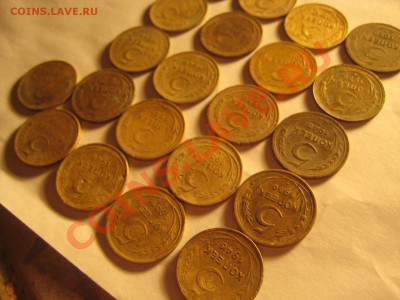 50 монет СССР 1,2,3,5 коп до 1957 до 22.03.2012 в 22-00 - Зима 2011 001